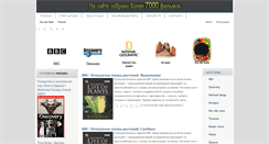 Desktop Screenshot of mirislama.com